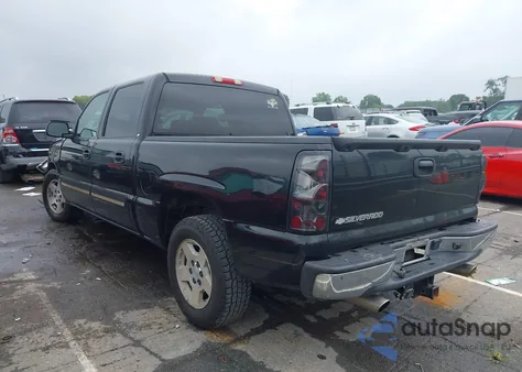 2007 Chevrolet Silverado 1500 Classic Lt1 from USA, damaged, VIN 2GCEC13Z271139770